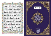 5 Parts Tajveedi (1-5) Four Color